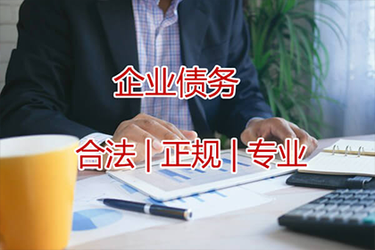 欠款不归还是否构成牢狱之灾？